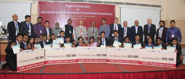 ADMI sponsors student innovation competition